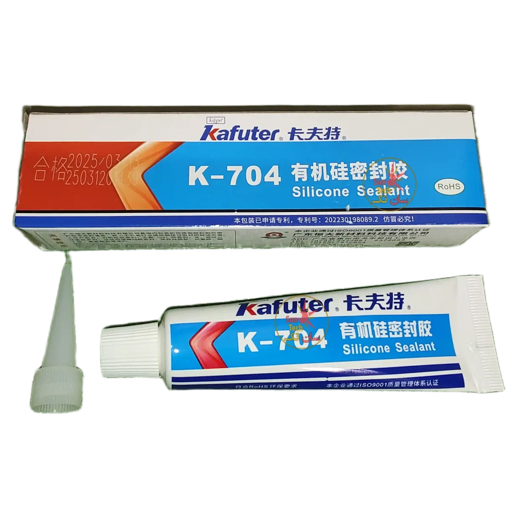 چسب سیلیکون برند کافوتر 704 تیوپ پلاستیکی 45 گرمی
