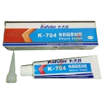 چسب سیلیکون برند کافوتر 704 تیوپ پلاستیکی 45 گرمی