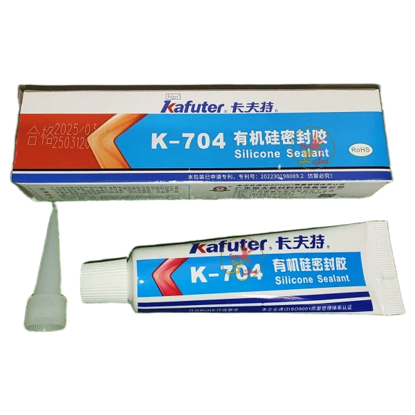 چسب سیلیکون برند کافوتر 704 تیوپ پلاستیکی 45 گرمی