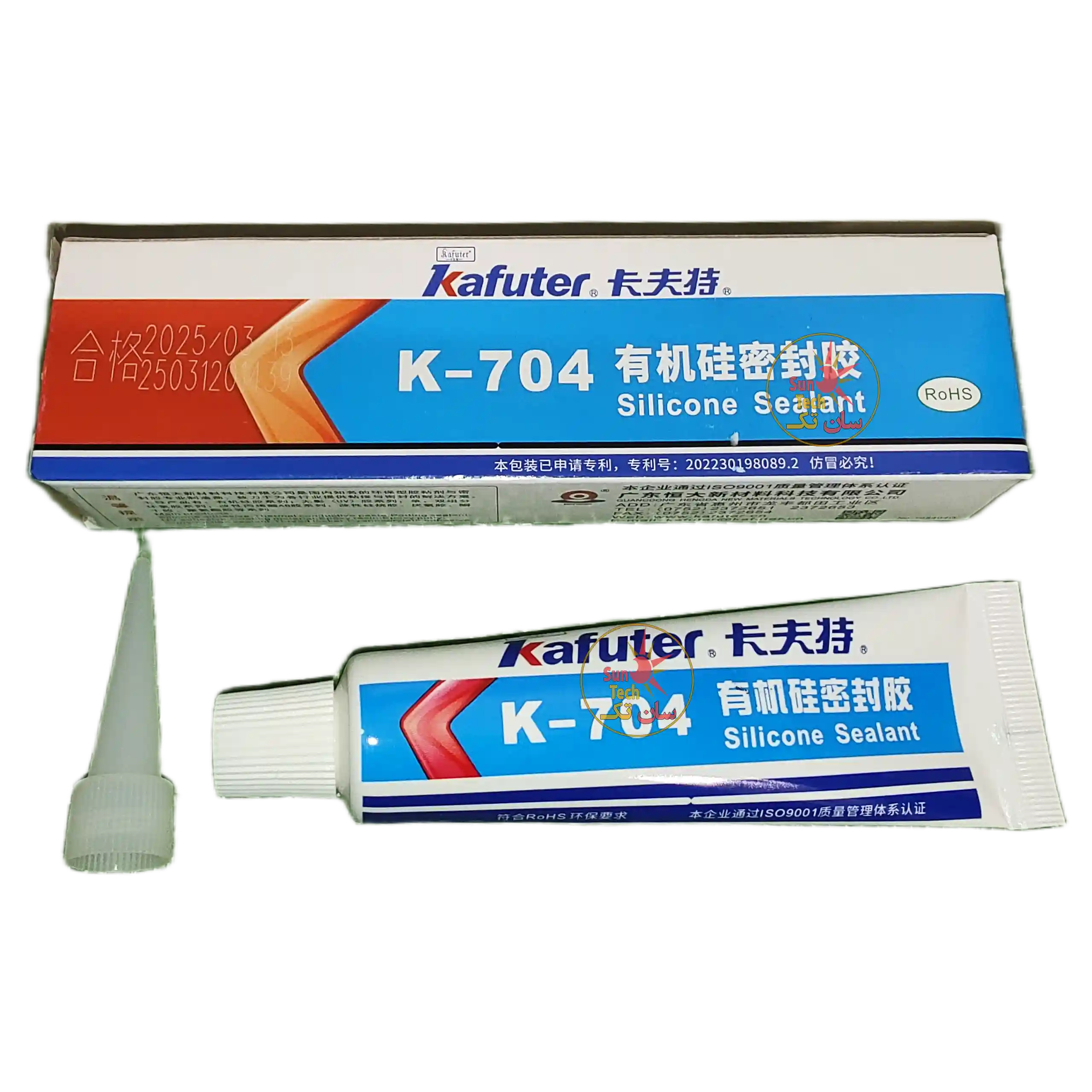 چسب سیلیکون برند کافوتر 704 تیوپ پلاستیکی 45 گرمی