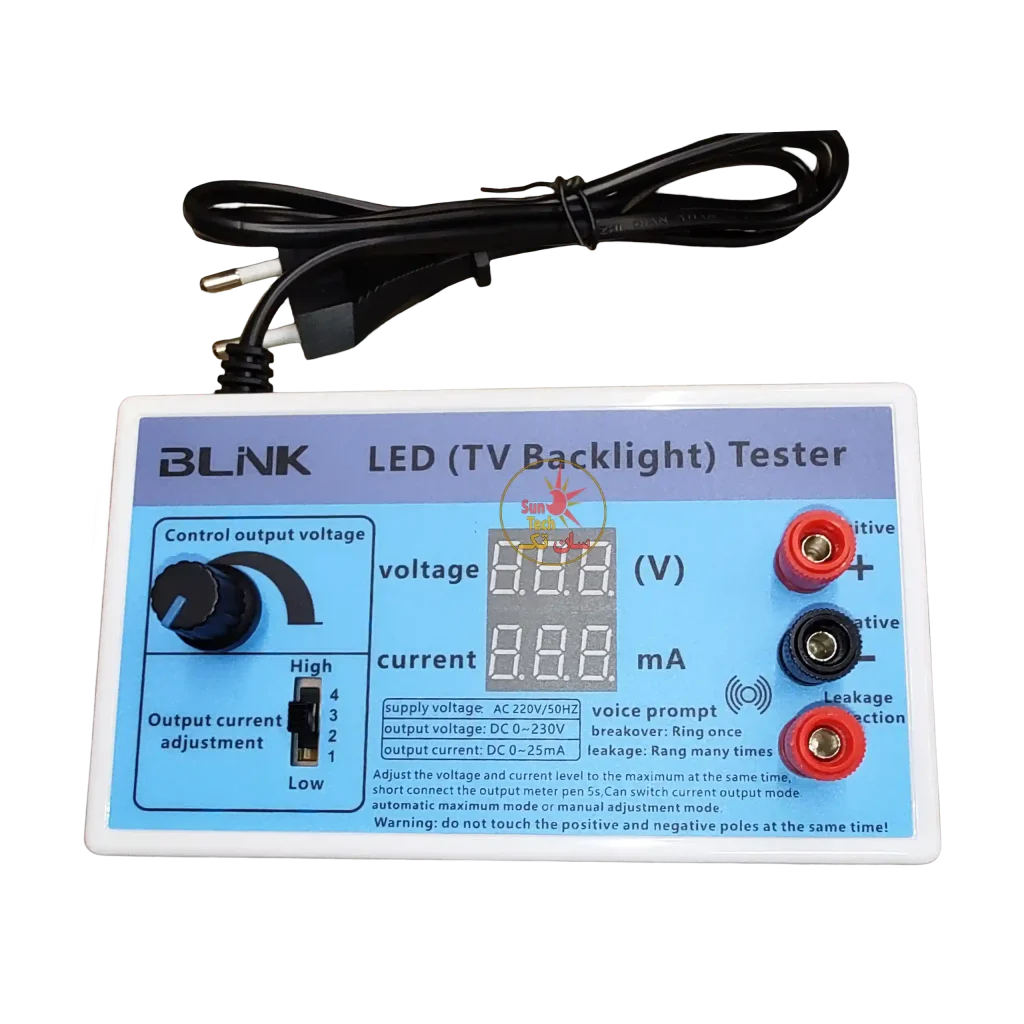 تستر backlight بک لایت BLINK بلینک