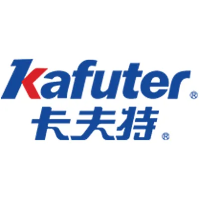 لوگو برند Kafuter کافوتر